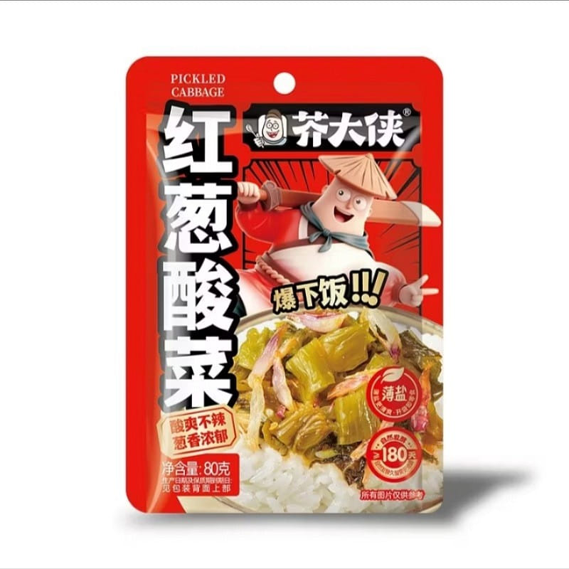 芥大俠紅蔥酸菜脆嫩爽口即食開胃下飯菜80g*1包 80 克