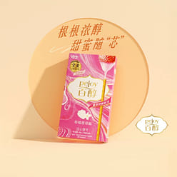 Pejoy strawberry and vanilla flavor 48 g