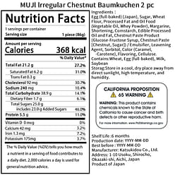 MUJI Irregular Chestnut Baumkuchen 2 pc 1 each