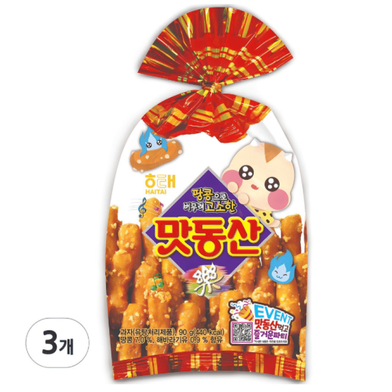 [한국 직배송] 맛동산 90g, 3개 270 그램