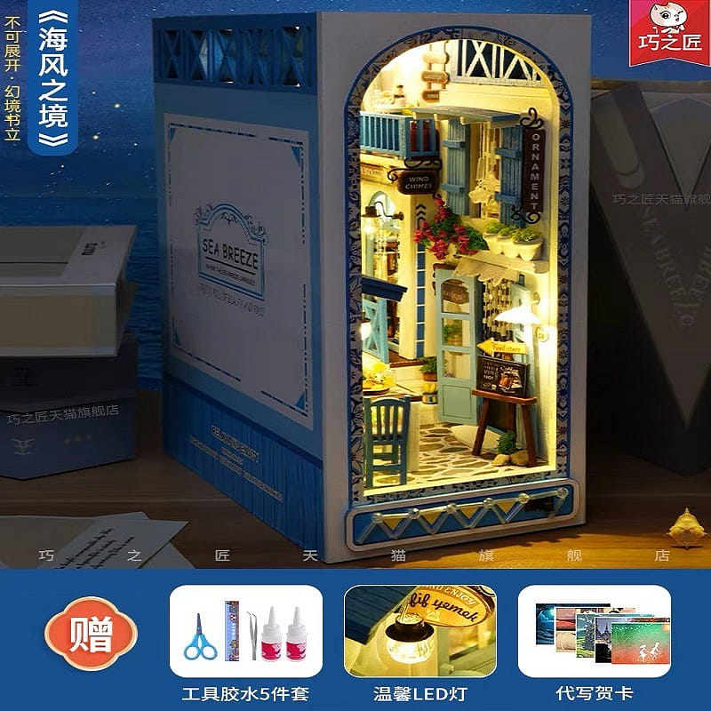 weee product zoom image