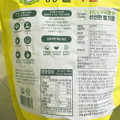 Korean Sung Gyung Dried Roasted Seaweed Flake 500g 500 g