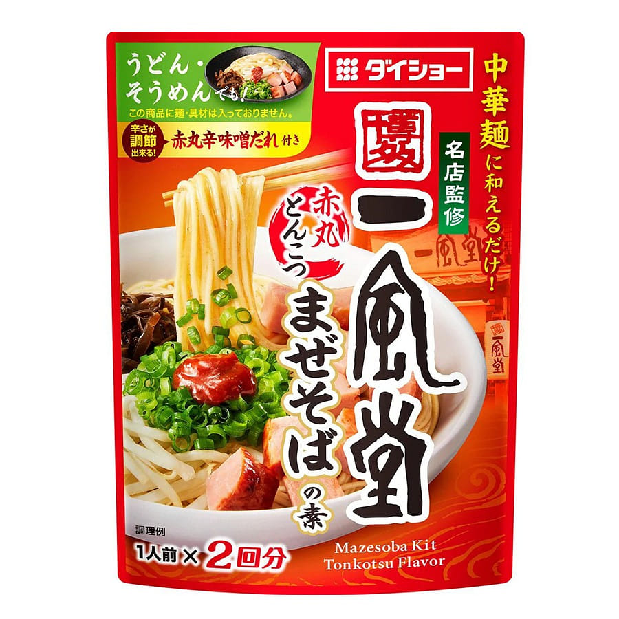 ダイショー 名店監修 一風堂 赤丸とんこつまぜそばの素 1人前 x 2回分 1 個