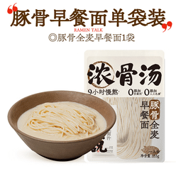 Ramen  Noodles 155 g