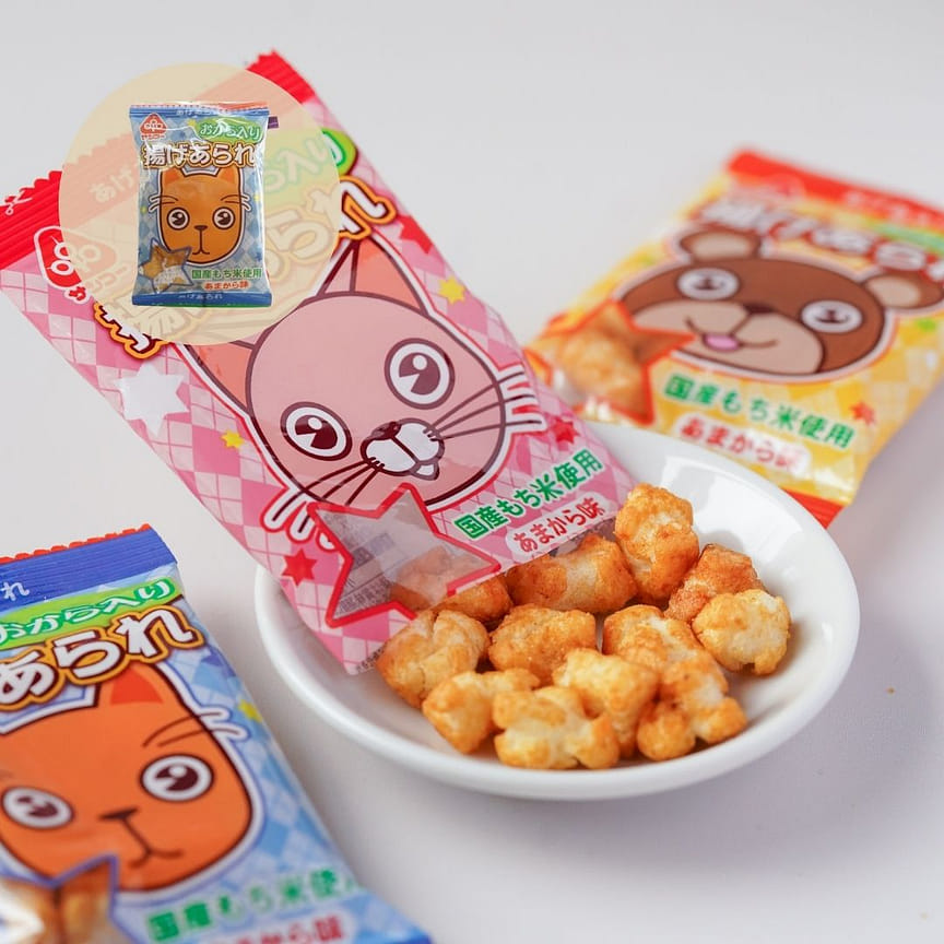 weee product zoom image