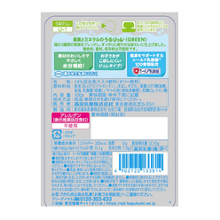 Morinaga fruit and mineral jelly GREEN 100g 100 g