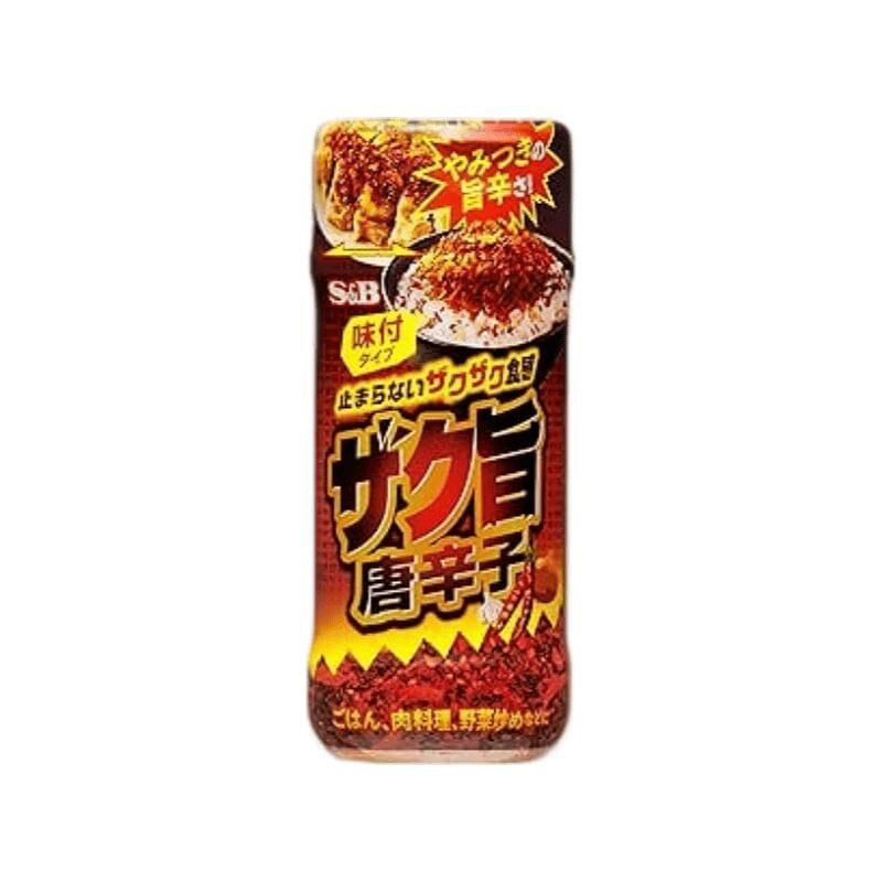 S&B 酥脆鲜香辣椒粉 50g 1 瓶