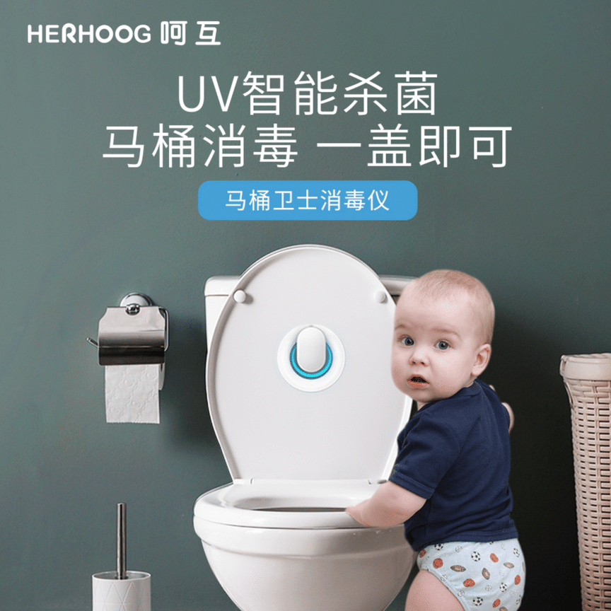 weee product zoom image