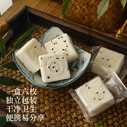 6 left Hangqing Jiangnan rice cake 136 g