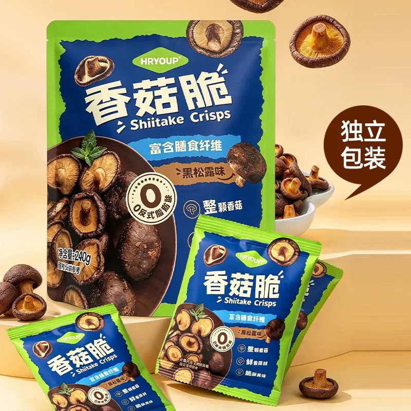 Black truffle flavored mushroom crisp 240g 240 g