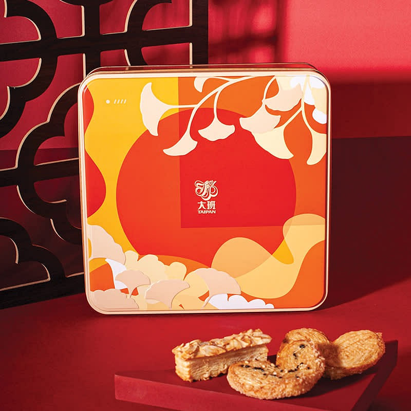 Taipan French butterfly pastry & almond pastry New Year Gift Box 1 ส่วน