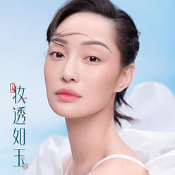 Hua Xi Zi Yu Yang Honey Powder Cake Zi Yun Sha 1 each