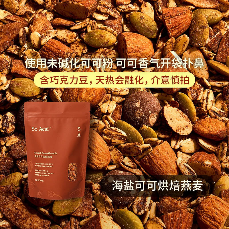 Soacai sea salt cocoa baked oats 300g 300 g