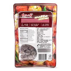 Farmers Grange Dried Wife Plum 108 g