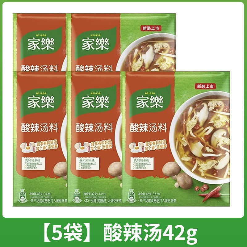 【5袋】家樂 酸辣湯料 方便速食食品湯料包 210 克