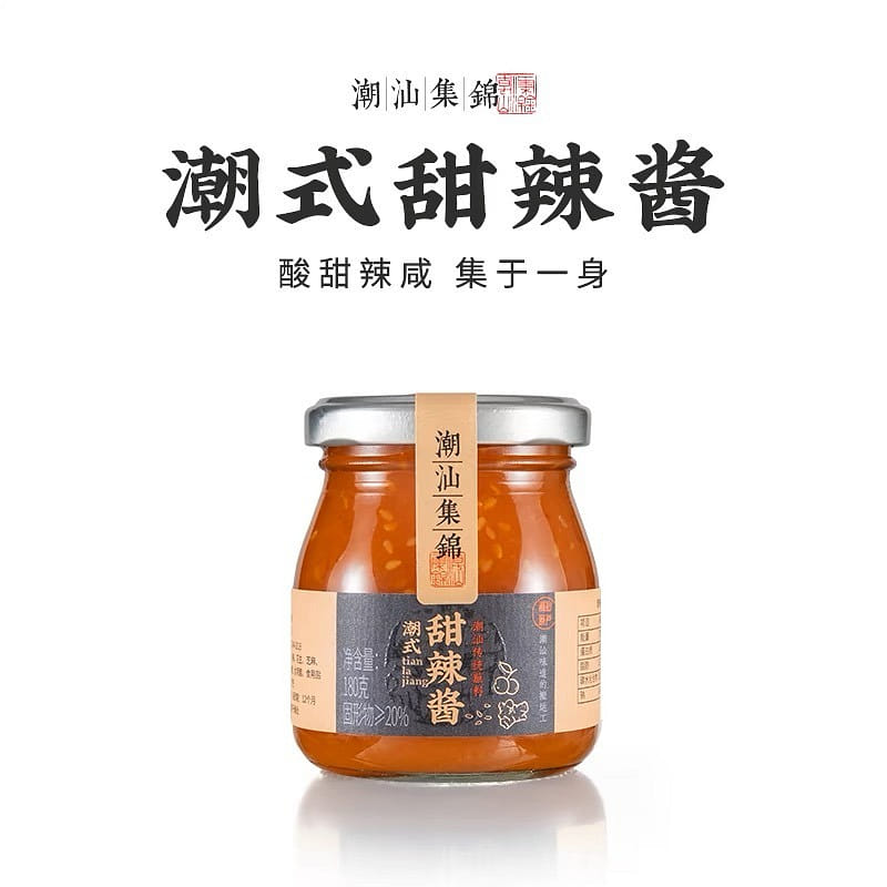 【차오산 집錦】 짧은고추장 첨가물 무함유 조미료 180 그램