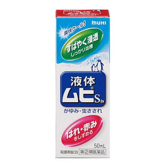 Weee! | America's largest online Asian supermarket