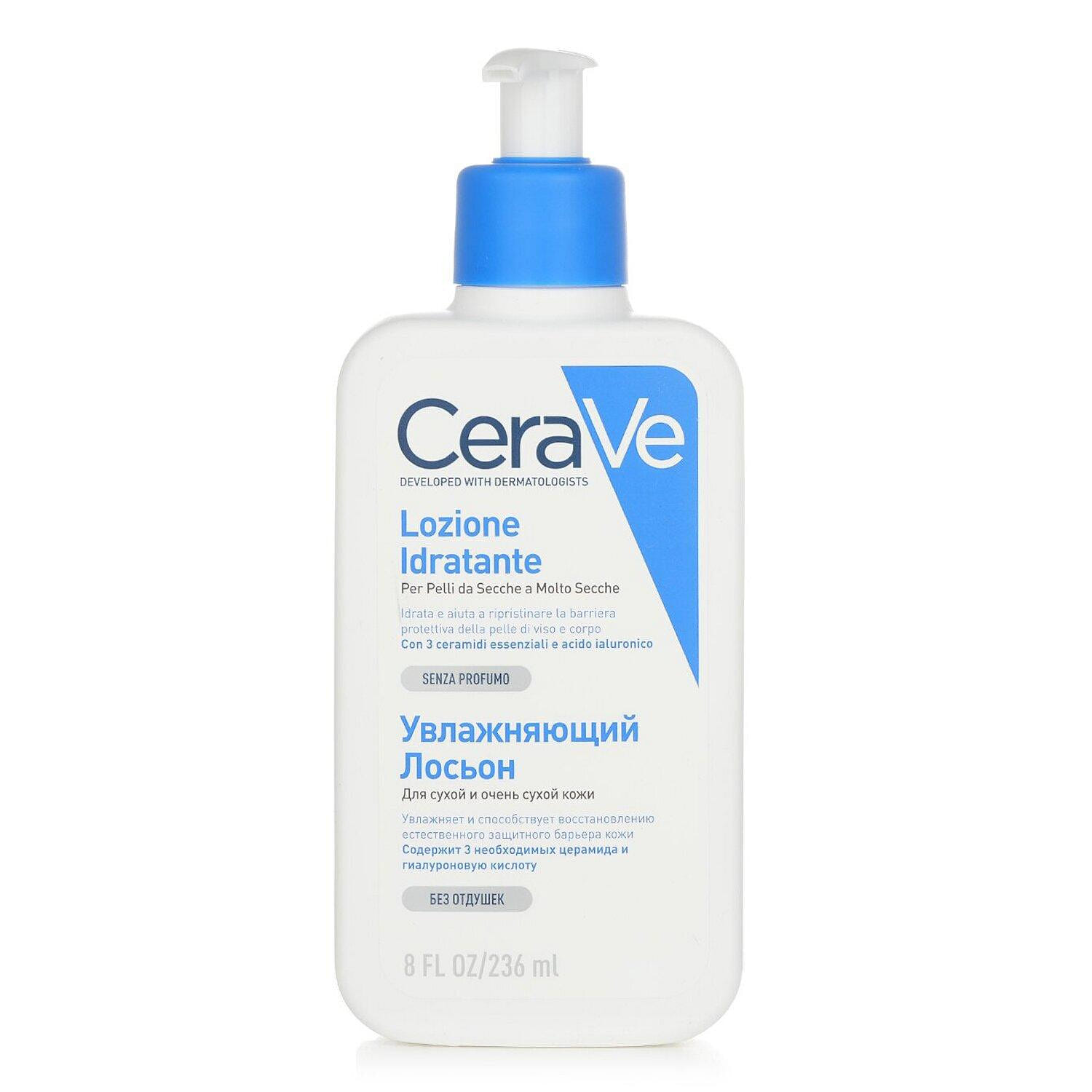 CeraVe Moisturising Lotion For Dry to Very Dry Skin 236ml/8oz 236 มิลลิลิตร