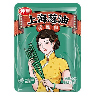Shanghai scallion oil mixed with noodles sauce 150 กรัม