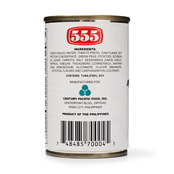 555 메차도 참치 캔 5.5 온스