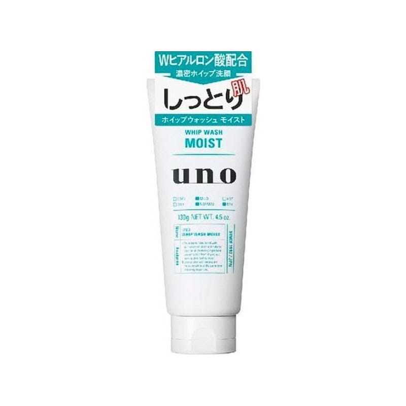 Shiseido UNO Whip Wash Moist 130 그램