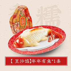Five Fang Zhai more than eight treasure rice every 400 g
