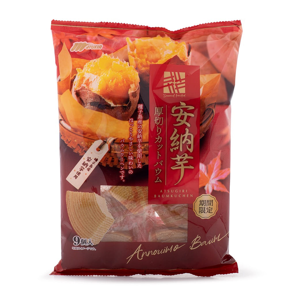 Marukin Baked Cakes Sweet potato Baumkuchen 9 อัน