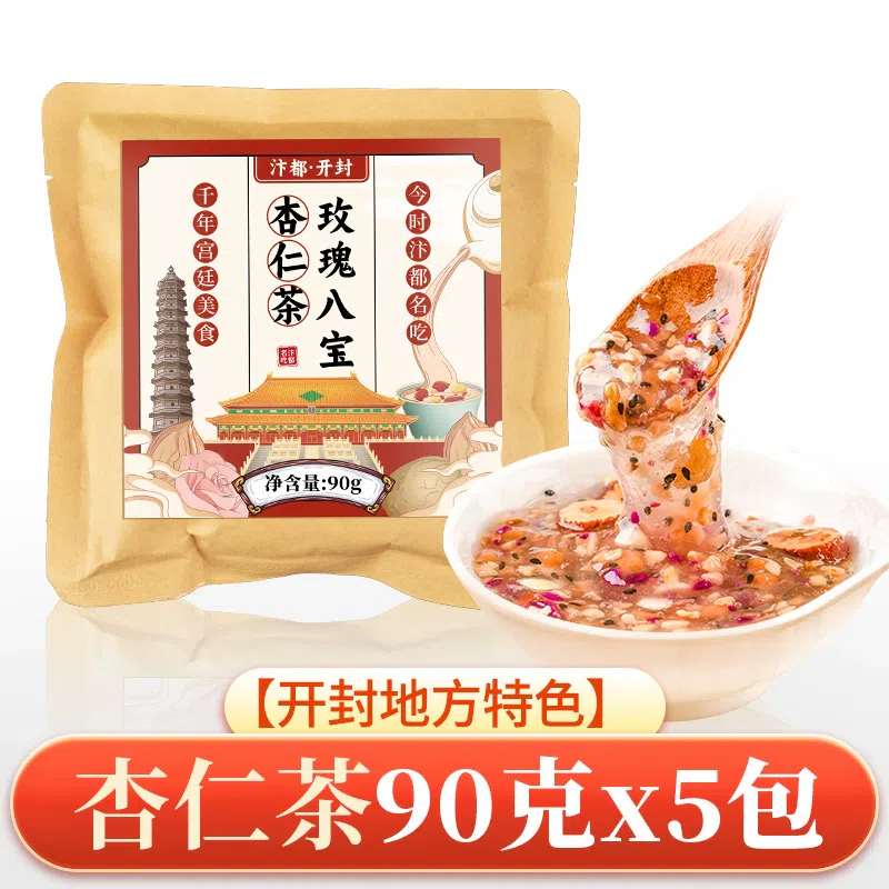 Kaifeng Rose Eight Treasures Almond Tea*1 bag 450 그램