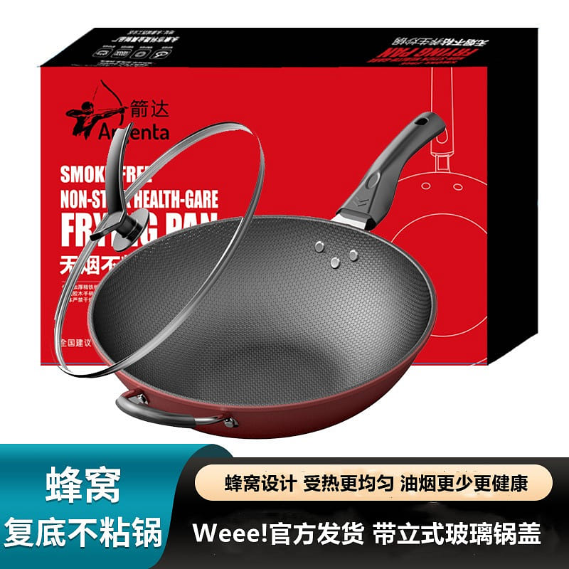 weee product zoom image