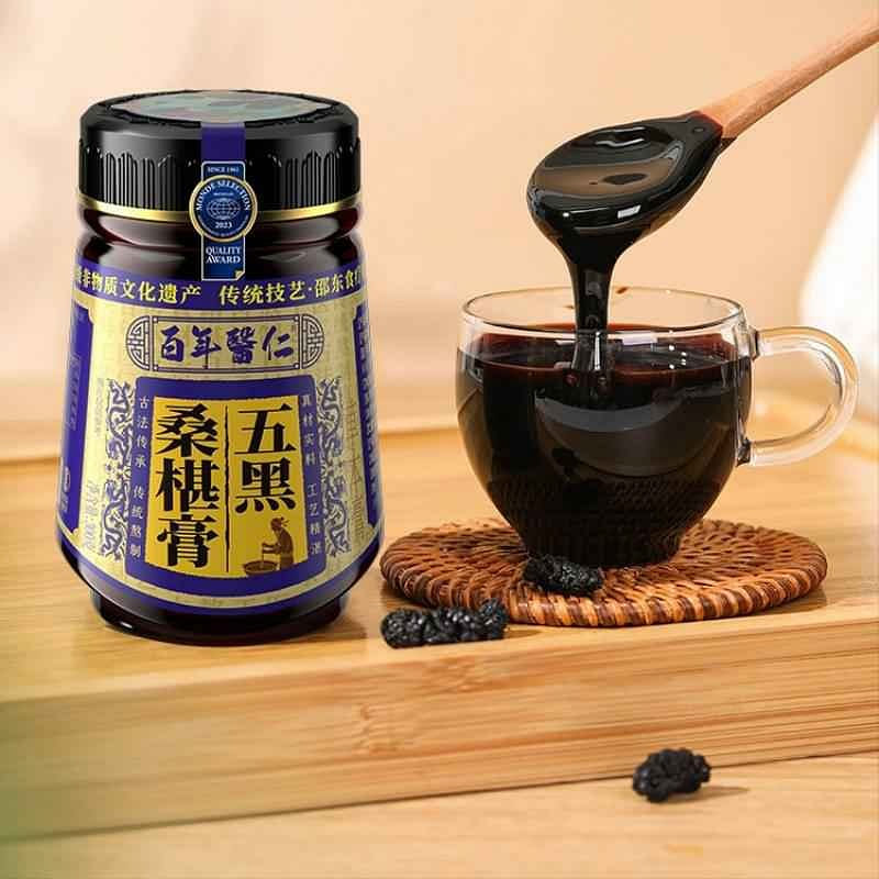 黃精桑椹膏黑芝麻黑枸杞藍莓黑豆黑米養生膏300g 300 克