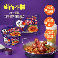 Samyang Sweet and Spicy Fried Chicken Noodles 700g 700 g