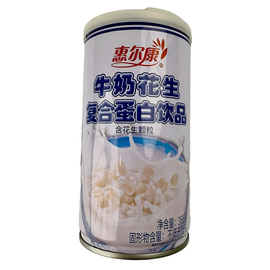 weee product zoom image