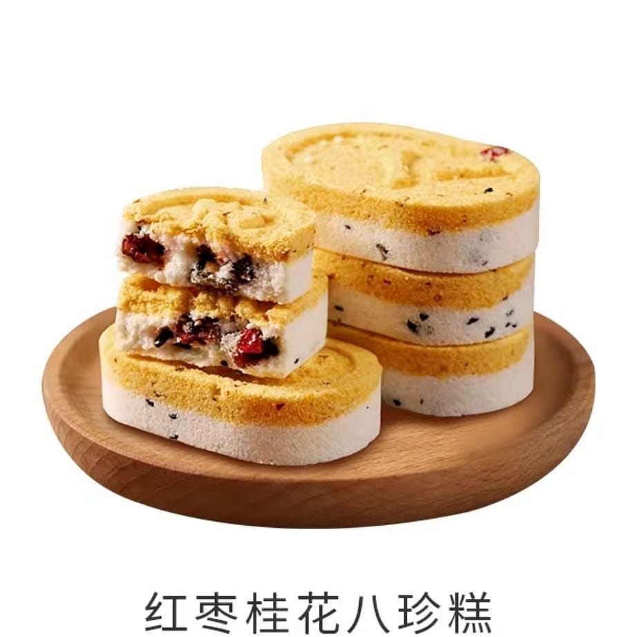 Xing Xiang Jujube osmanthus eight Zhen cake 200g*1 bag 200 กรัม