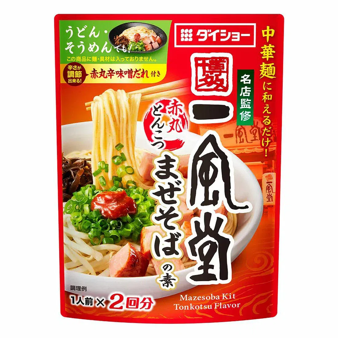 名店監修 一風堂赤丸まぜそばの素 116 グラム