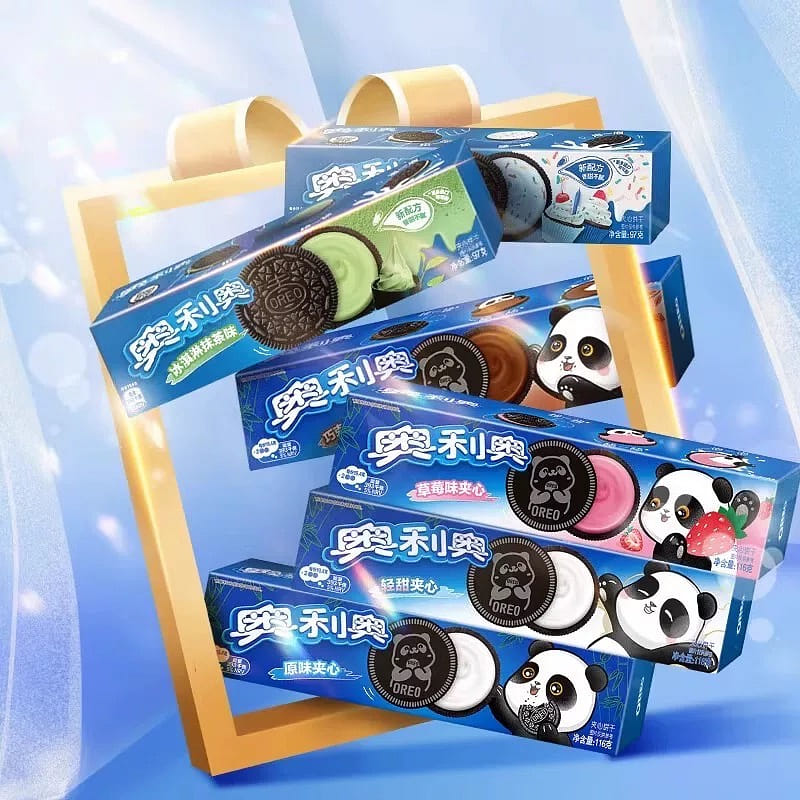 weee product zoom image