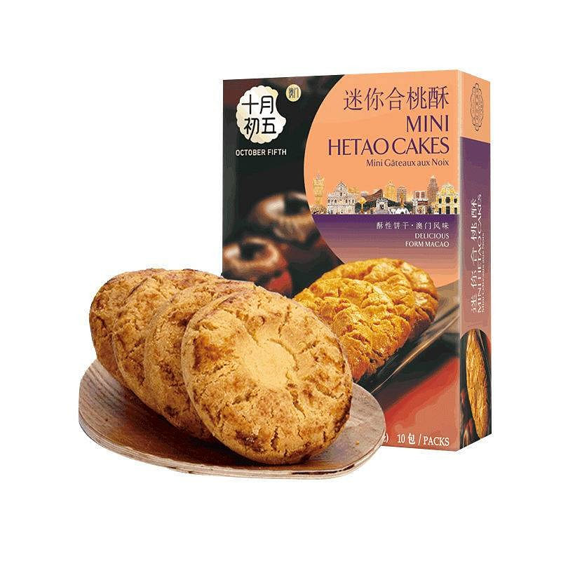OCTOBER FIFTH BAKERY-Peach biscuit,Afternoon Tea  Taste of Macau 220 그램