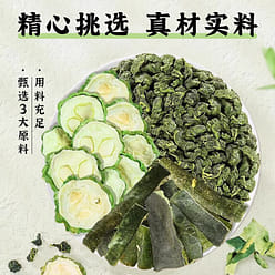 Mulberry Leaf, Bitter Melon Winter Melon Peel Tea 150 g