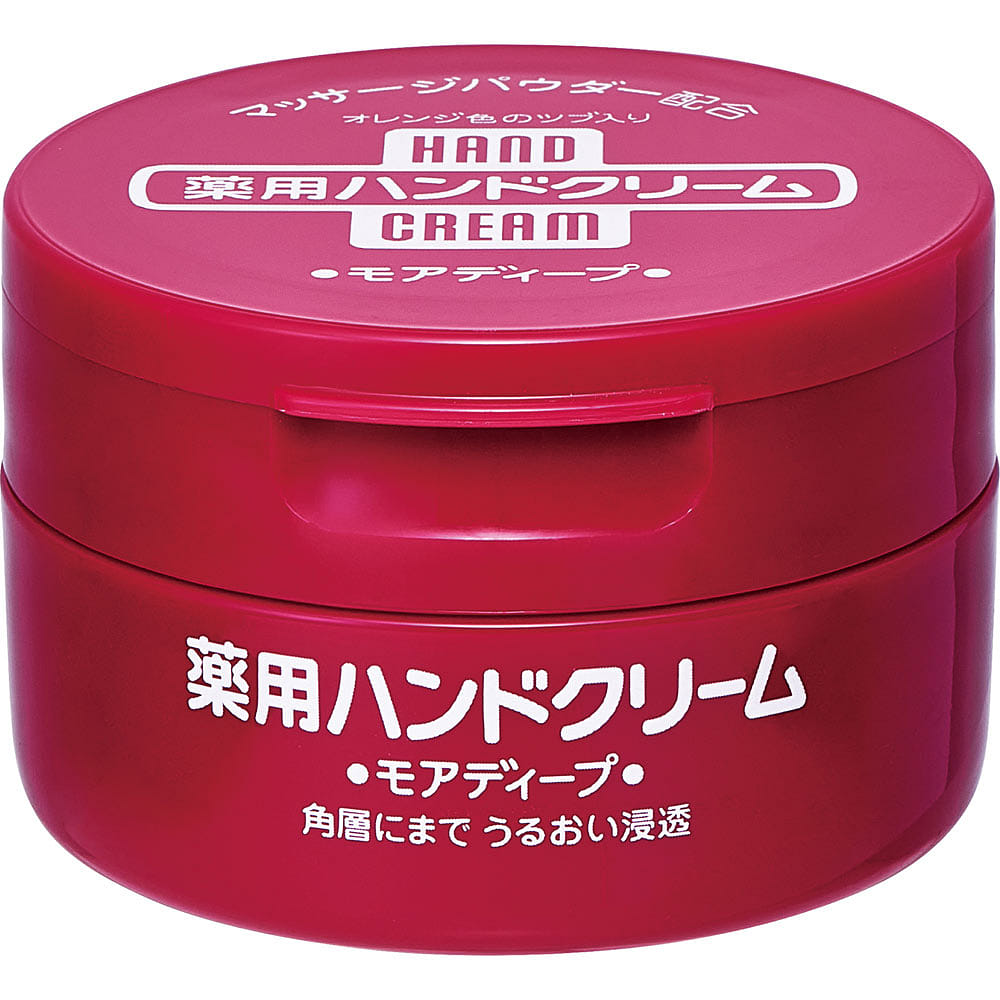 资生堂 尿素护手霜100g 1 份