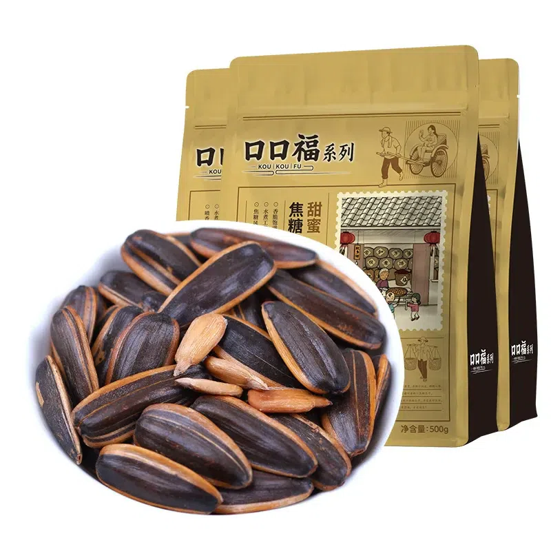 Old Street/Pecan + caramelized melon seeds 500g*2 bags 1000 กรัม