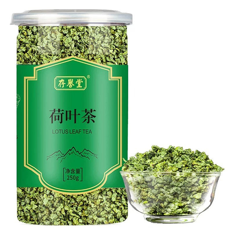 Authentic Lotus Leaf Tea for Weight Loss 250g 250 g