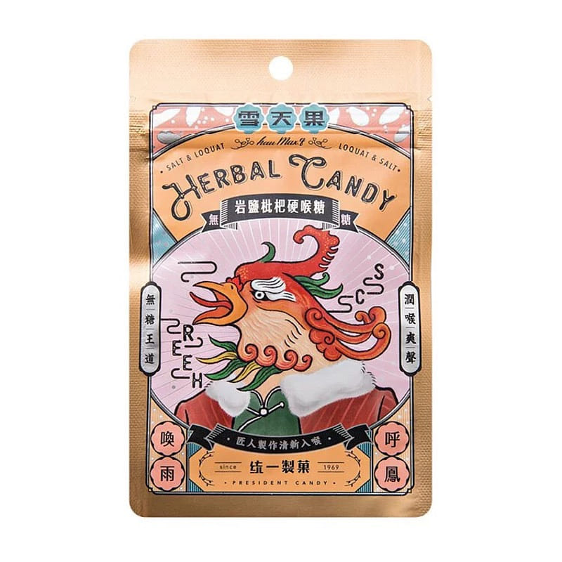 HAU Herbal Candy Salt & Loquat Flavor sugar free 50 g