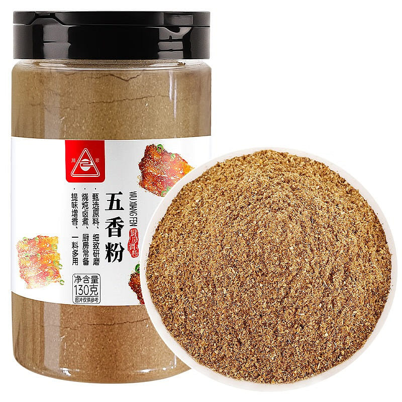 weee product zoom image