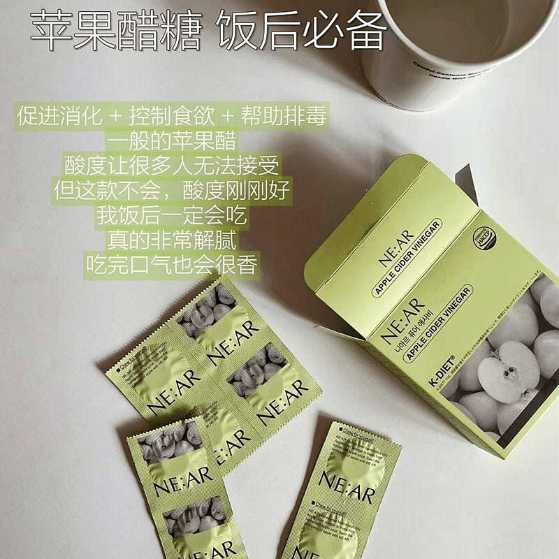 weee product zoom image