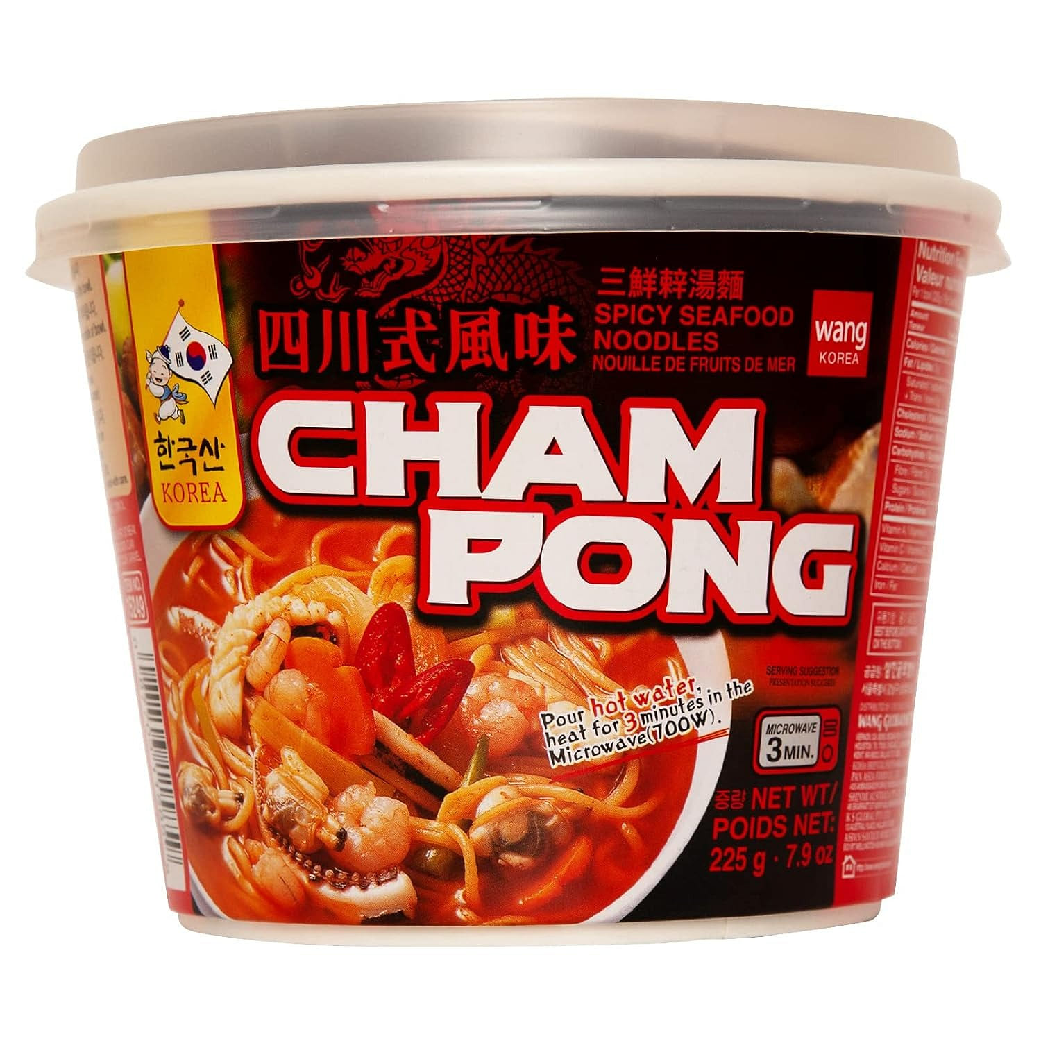 WANG Korea Spicy Seafood Noodles 225g 1 개