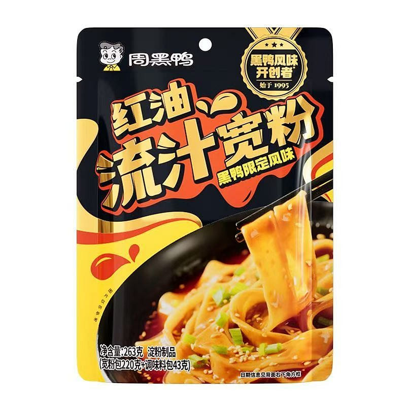周黑鸭 麻酱流汁宽粉,黑鸭风味 248 克