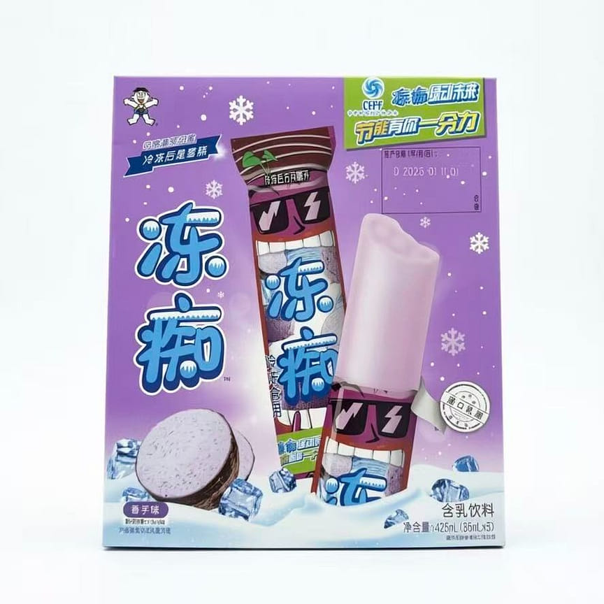 weee product zoom image