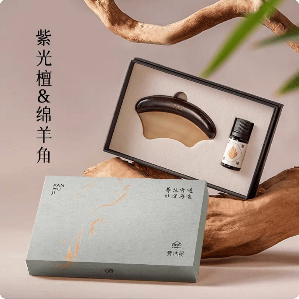Fanmuji Gua Sha Tool Purple Sandalwood & Ox Horn 1 count