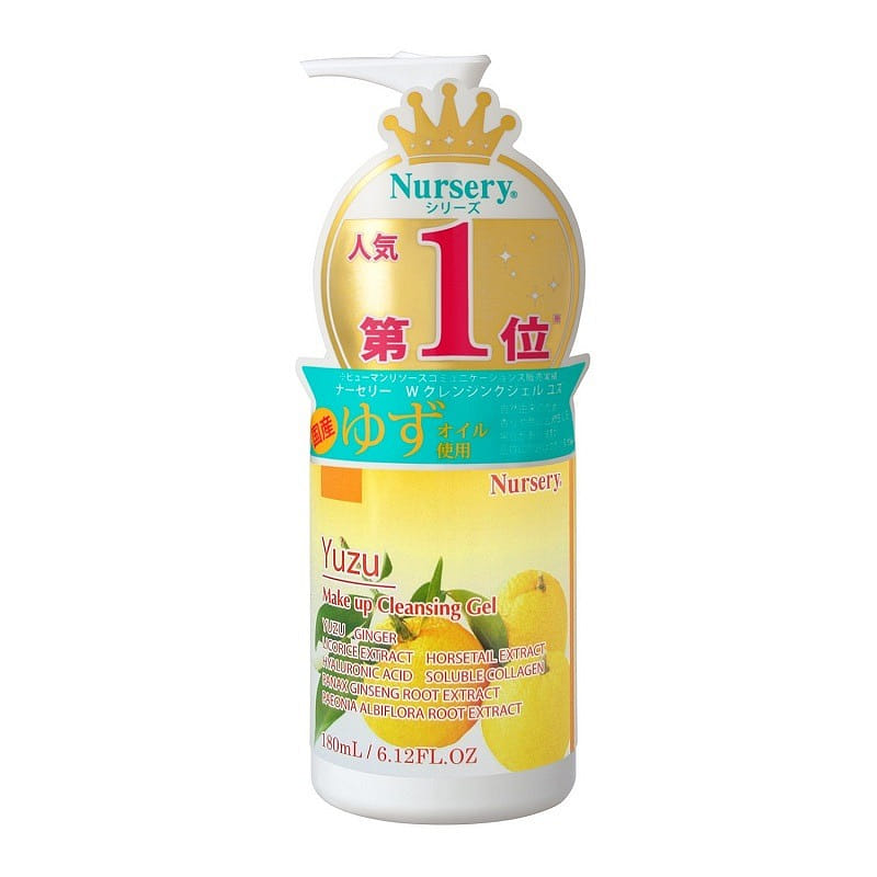 NURSERY yuzu make up cieansing gel 180ml 1 ส่วน
