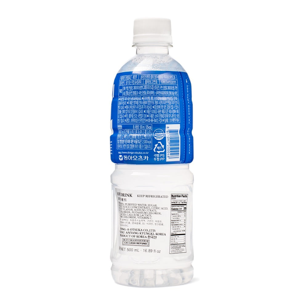 Pocari ポカリスエット - Weee!