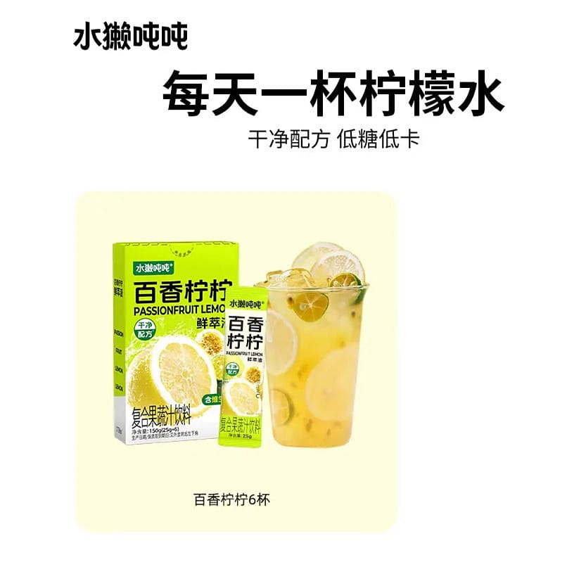 Otter Dundun Passion Fruit Lemon Concentrate 25g*6 150 g